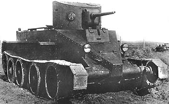 БТ-2